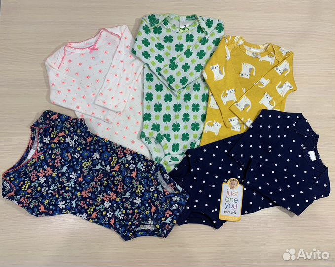 Боди на доставку