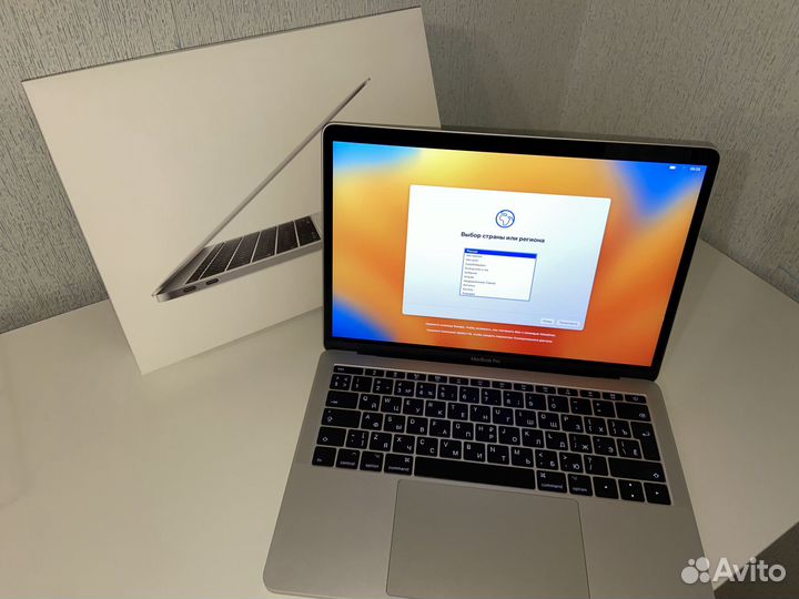 Macbook Pro 13 2017 128gb