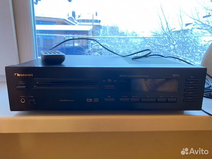 Nakamichi dvd-15