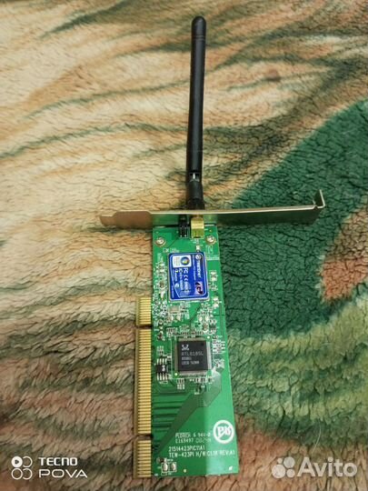 Сетевой модуль