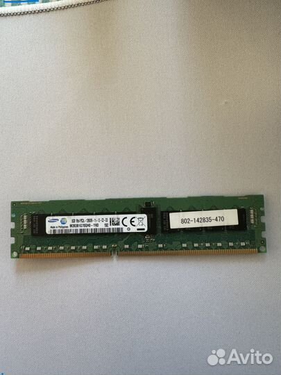 Оперативная память 16gb ddr3 Ecc reg