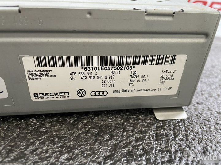 Блок управления магнитолой Audi A6 С6 2.4