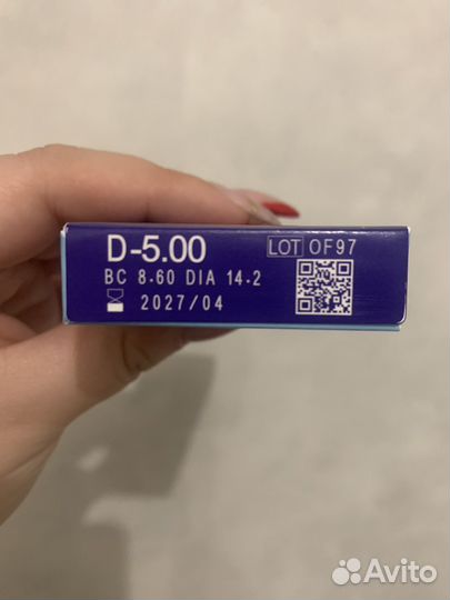 Линзы контактные -4,75