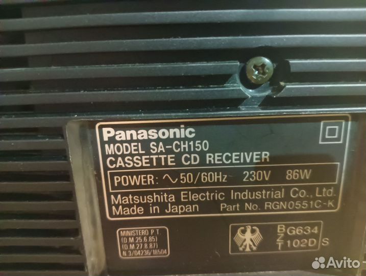 Panasonic SA-CH150