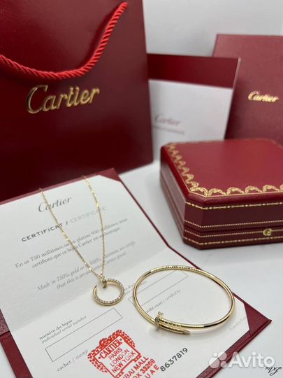 Подвеска cartier в наличии в Москве