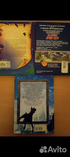 Книги, цена за одну