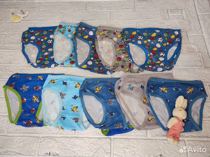 Трусы детские для мальчиков новые