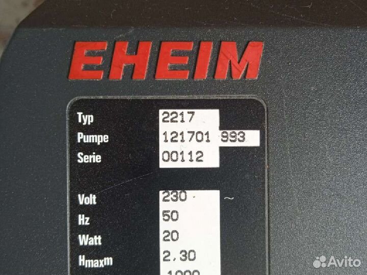 Фильтр внешний eheim Classic (до 600 л)