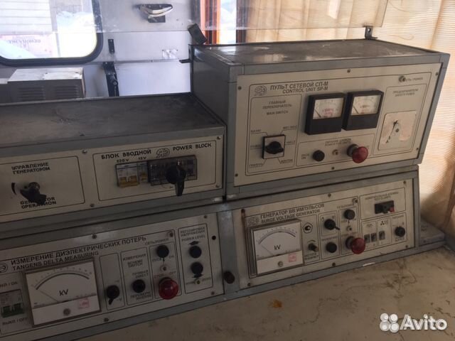 Электролаборатория