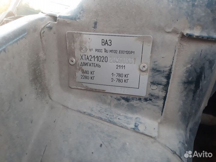 ВАЗ 2110 1.5 МТ, 2001, 150 000 км