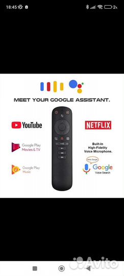 Пульт G50 air remote mouse