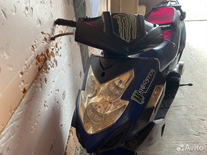 Продам скутер 150 кубов