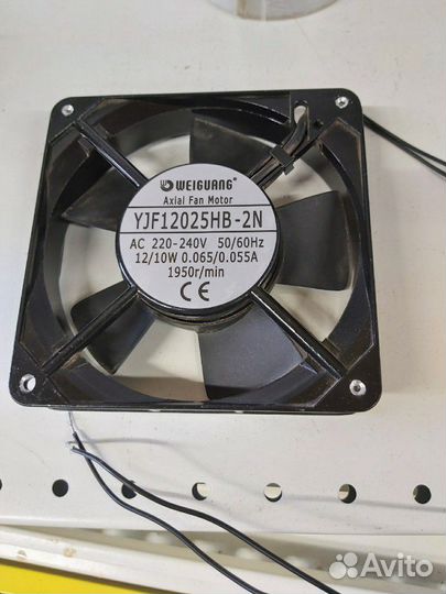 Вентилятор