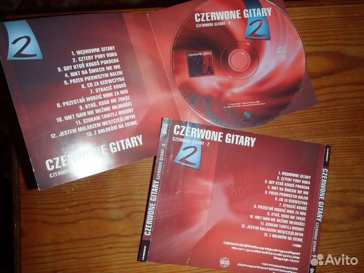 Czerwone gitary 2-а альбома на 2-х CD