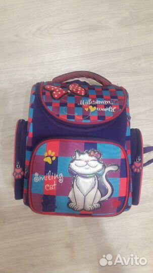 Рюкзак школьный