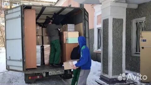 Переезд Квартирный Перевозка