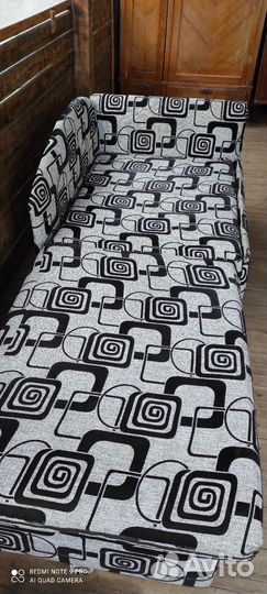 Диван подростковый