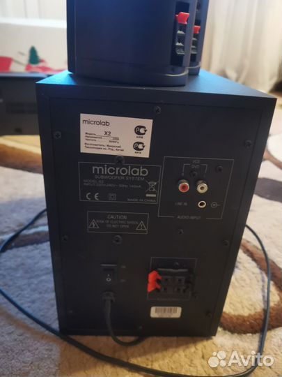 Колонки Microlab X2/2.1