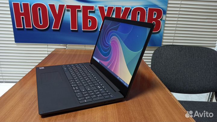 Мощный Lenovo / свежая модель / как новый
