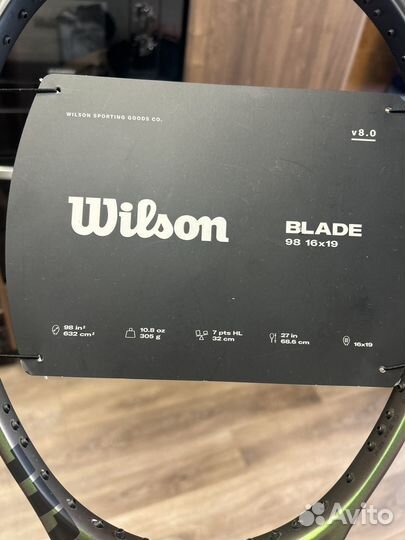 Wilson blade 98 V8