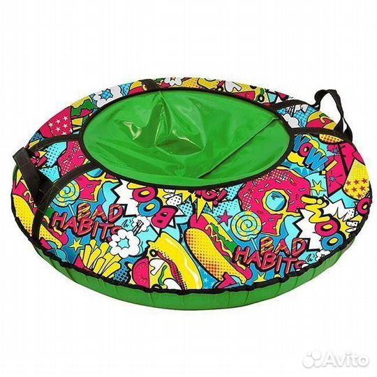 Тюбинг ватрушка от 65 - 90см