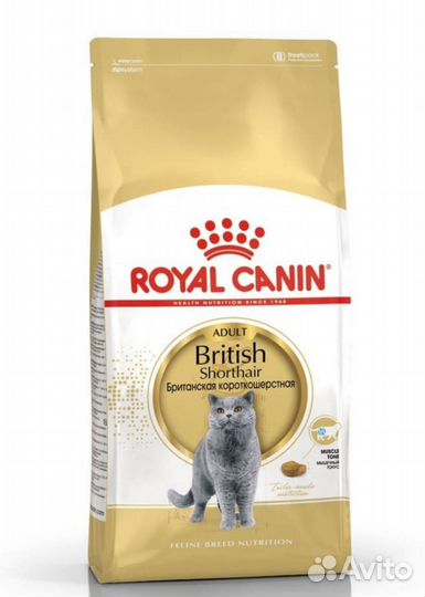 Корм для кошек роял канин бритиш
