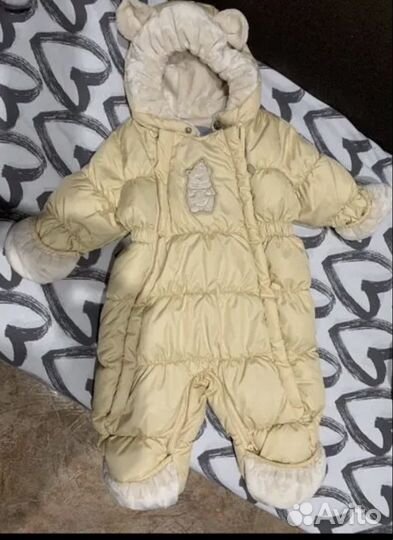 Комбинезон Arctiline