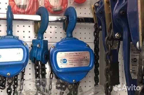 Таль ручная шестеренная 0,5тх6М