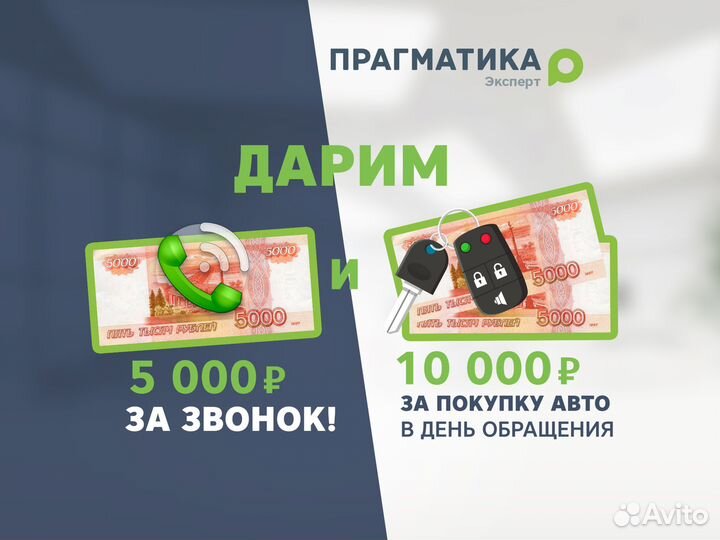 ВАЗ Niva Travel 1.7 МТ, 2021, 81 000 км