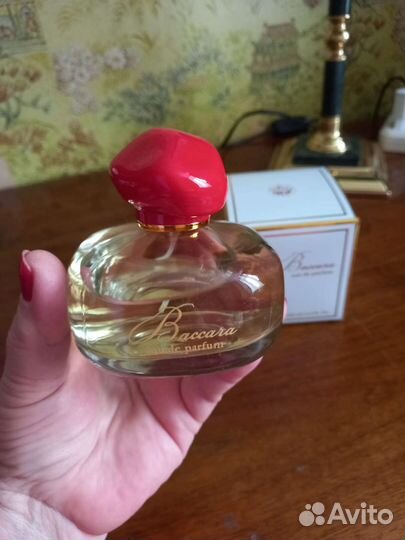 Туалетная вода, Франция