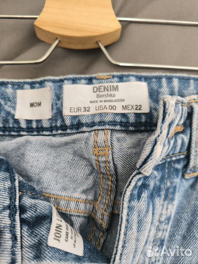 Джинсы, куртка, блузы