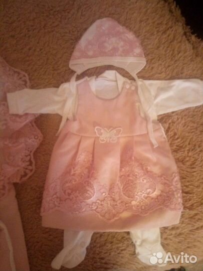 Комплект на выписку