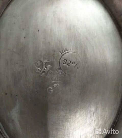 Ваза для фруктов олово Германия