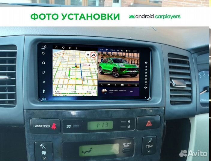 Штатная магнитола Toyota Spacio 01-07 7 Дюйм