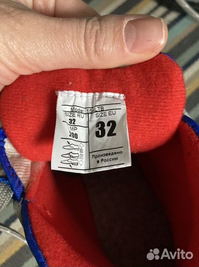 Ботинки лыжные 32 размер