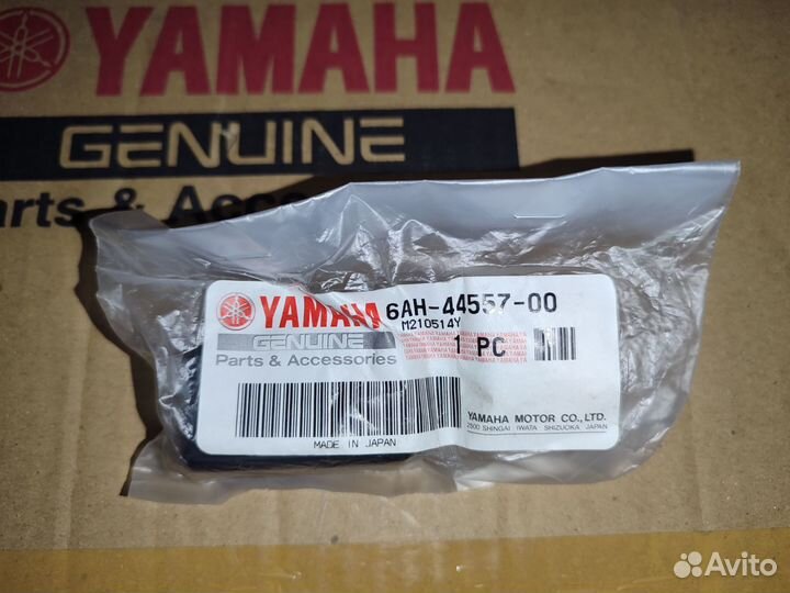 Новая оригинальная подушка двигателя Yamaha F15