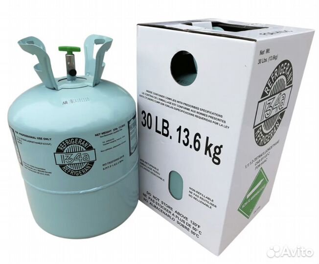 Фреон 134а 13.6кг