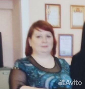 Бухгалтер экономист
