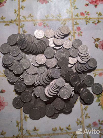 Монеты 50 копеек 1961-1991 (926 штук)
