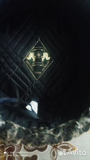 Мужская шапка