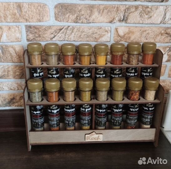 Приправы и специи 16 шт
