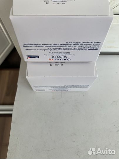 Тест полоски контур тс 50