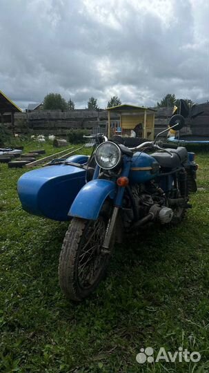 Мотоцикл Урал