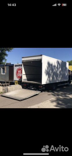 Грузоперевозки/Гидроборт/Гидролифт/Лопата/Рохля 5т