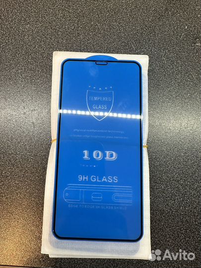 Защитные стекла 10D 10шт для iPhone 11 pro max
