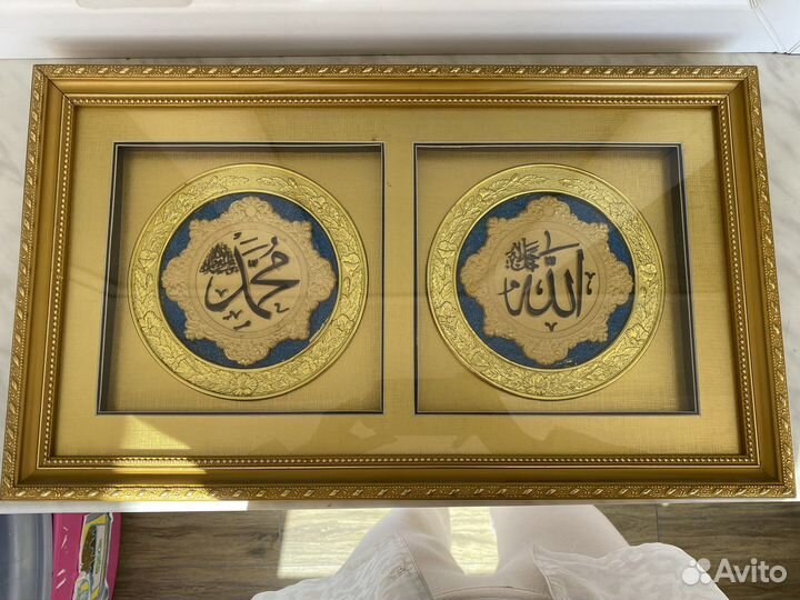 Шамаиль, мусульманская картина