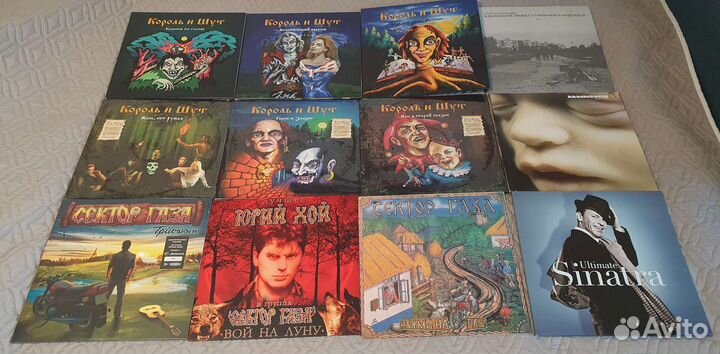 Виниловые пластинки