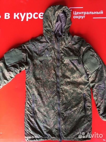 Военная форма вкпо на сдачу