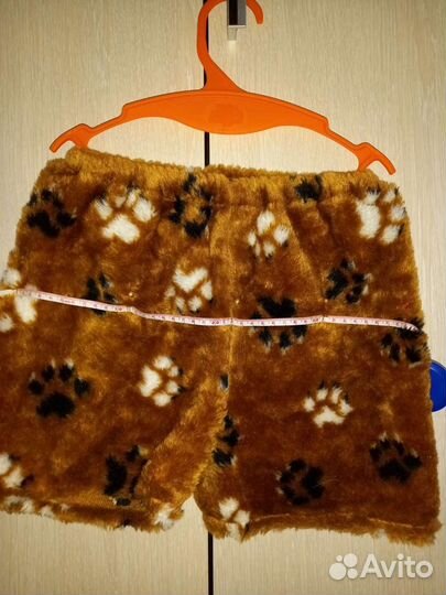 Костюм собаки