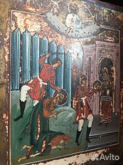 Икона Усекновение Главы